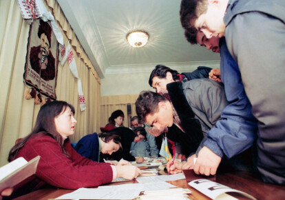 Референдум за независимость Украины 1 декабря 1991 г. Фото: kontrakty.ua