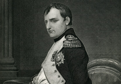 Гравюра 1873 р. з зображенням Наполеона Бонапарта