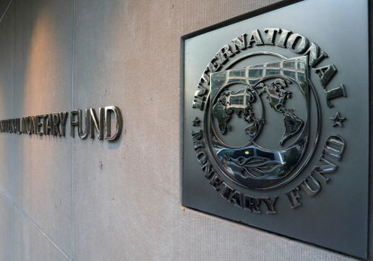 Україні доведеться чекати нового траншу від МВФ до кінця року