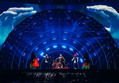Фото Facebook/suspilne.eurovision
