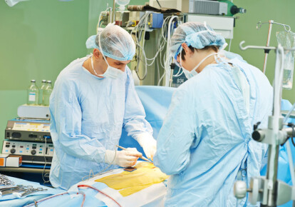 Трансплантація органів