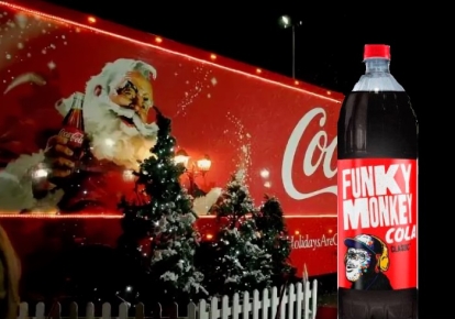 Вместо Coca-Cola в России будут выпускать Fanky Monkey Cola