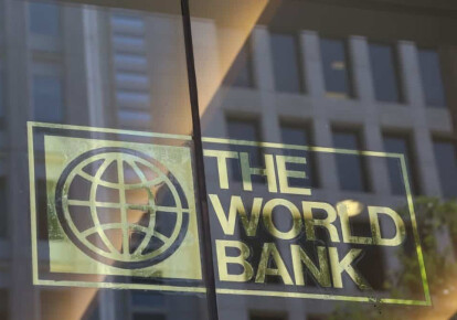 Во Всемирном банке заявляют, что в Украине достаточно низкая производительность труда. Фото: 1tv.ge