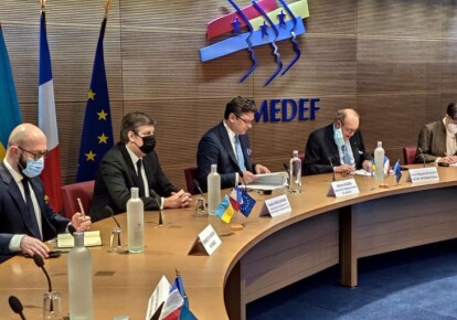 Глава МИД Украины Дмитрий Кулеба на встрече с представителями французского бизнеса
