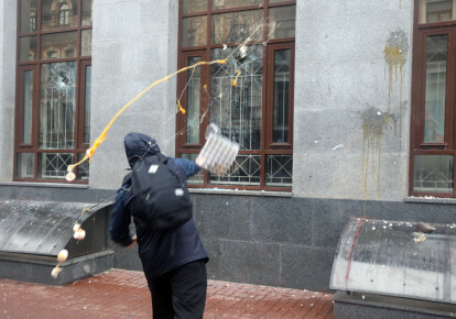 Акція проти представництва Росспівробітництва в Києві в лютому 2018 року. Фото: Getty Images