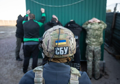 СБУ сообщила, что разоблачила деятельность связанной с Семеном Семенченко "частной военной компании" / Пресс-служба СБУ