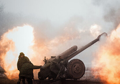 14 лютого, бойовики 12 разів відкривали вогонь по позиціях Об'єднаних сил на Донбасі