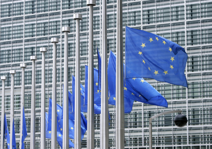 Еврокомиссия опубликовала новый доклад о стратегическом прогнозировании и о потенциале Европейского союза