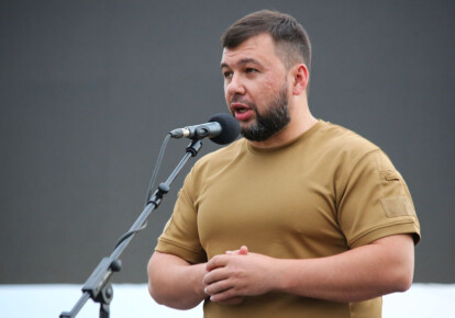 Денис Пушилін почав погрожувати українській армії