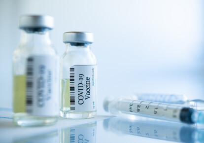 Вакцинация от коронавируса в Украине так и не началась