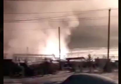 Пожежа в Росії
