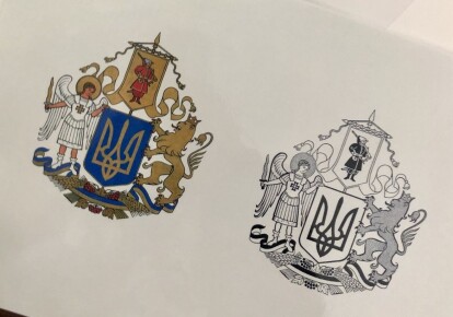 Эскиз Большого герба / rbc.ua