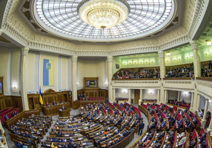 Центральная избирательная комиссия назначила двух новых депутатов Верховной Рады