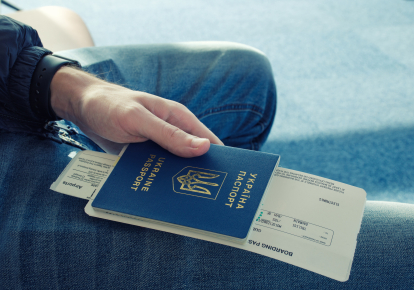 Паспорт та авіа квитки