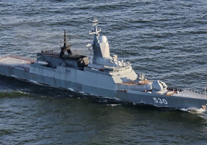 В Ірландське море з Балтійська прямують два корвети ВМФ РФ "Стійкий" і "Кмітливий"/kaliningrad.bezformata.com