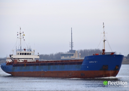 Біля узбережжя Болгарії пішло на дно судно з отруйним вантажем