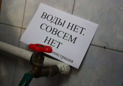 Крым в мае может полностью остаться без питьевой воды