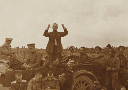 Виступ Керенського на мітингу. Південно-Західний фронт. Травень 1917 р.