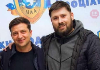 Гогилашвили внесли в базу "Миротворца";