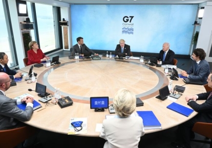 Саммит лидеров G7