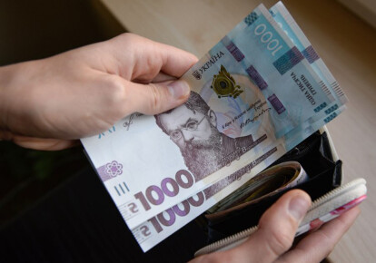 Госстат показывает рост средних зарплат по стране и в Киеве