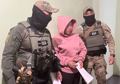 СБУ затримала у Запоріжжі агентку ФСБ