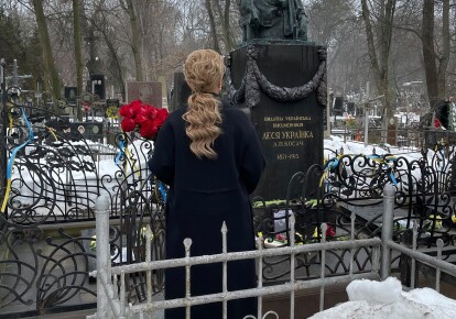 Тимошенко на кладбище