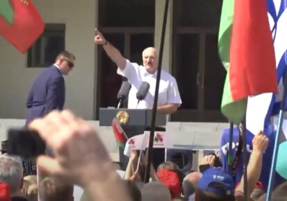 Выступление Александра Лукашенко на митинге в Минске