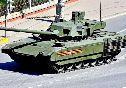 Зразок російського танка "Армата" на параді в Москві. Фото: oborona.ru