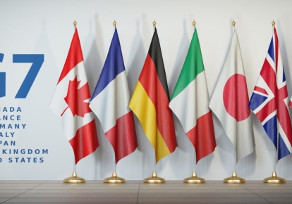 Логотип на странице послів G7