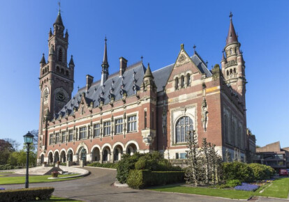 Дворец мира в Гааге, где находится резиденция Международного Суда