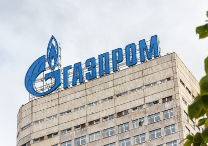 "Газпром" подав до арбітражу відповідь на вимоги "Нафтогазу України". Фото: Shutterstock