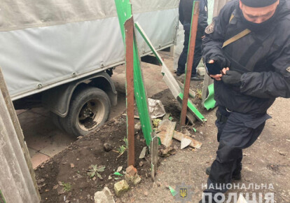 Взрыв гранаты в Харькове