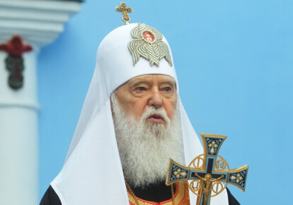 Синод Вселенского патриархата поддержал апелляцию главы УПЦ КП Филарета единодушно