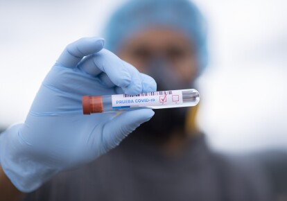 Уряд Південної Кореї зосередиться на стримуванні нового штаму коронавірусу