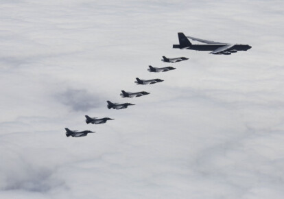 Фото: ВВС Норвегии
