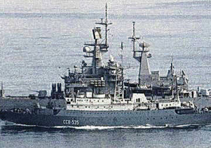 Военный российский корабль