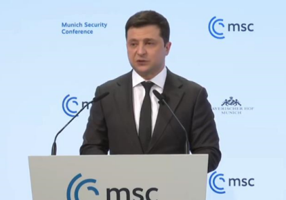 Выступление Владимира Зеленского на Мюнхенской конференции безопасности
