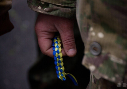 Украинский военнослужащий погиб на Донбассе из-за обстрелов боевиков. Фото: УНИАН