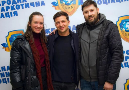 Мария Левченко, Владимир Зеленский и Александр Гогилашвили