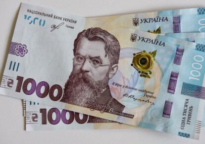 В Україні перший підприємець отримав кредит під 0%. Фото: УНІАН
