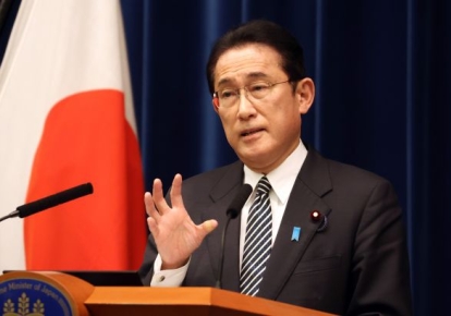 премьер-министр Японии Фумио Кисида;