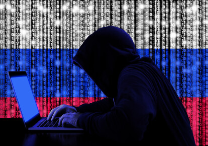Российские хакеры совершили атаку на три энергетические и транспортные компании в Украине и Польше
