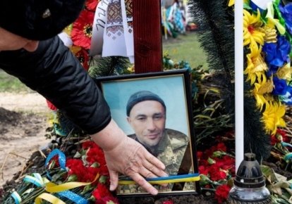 Могила розстріляного українського воїна Олександра Мацієвського