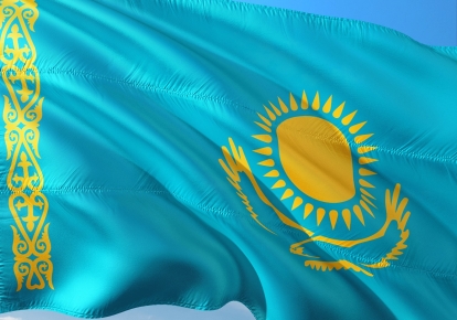 Зміни у конституції Казахстану