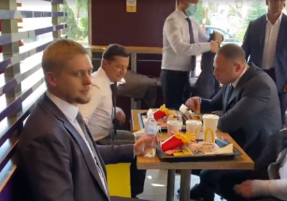 Владимир Зеленский посетил McDonald's в Днепре / скриншот