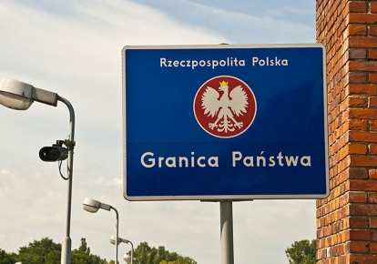 Граница в Польше