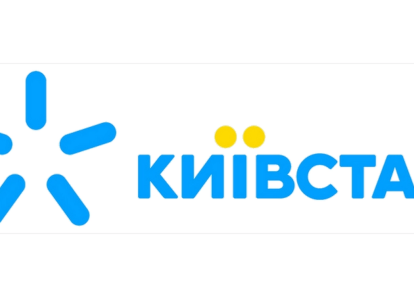 Логотип компанії