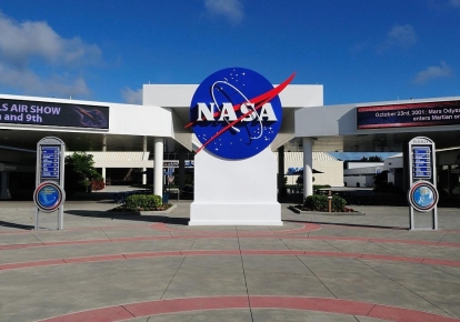 NASA показало, на что способен новый телескоп "Джеймс Уэбб"