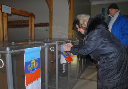11 ноября состоятся выборы в ОРДЛО. Фото: ЕРА